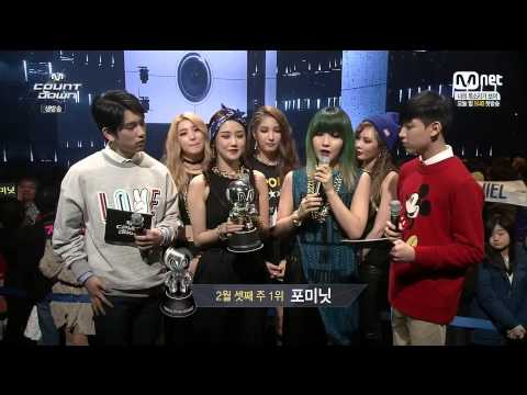 150226 4Minute - Last Week Winner @M! CountDown