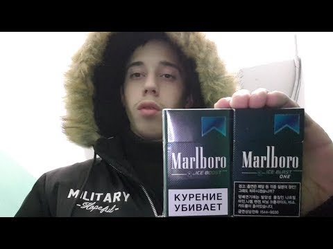Обзор сигарет Marlboro Ice Boost + сравнение с корейским