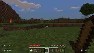 マインクラフト実況！～始まり～【安井メロン】