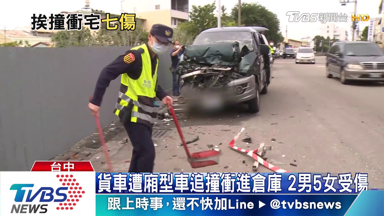 貨車遭廂型車追撞衝進倉庫 2男5女受傷