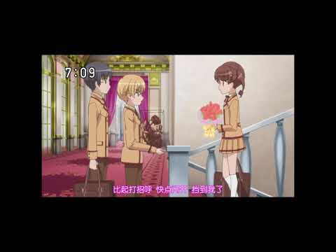 𝚈𝚞𝚖𝚎𝚒𝚛𝚘 𝙿𝚊𝚝𝚒𝚜𝚜𝚒𝚎𝚛𝚎❤︎𝙾𝚙𝚎𝚗𝚒𝚗𝚐❤︎𝙺𝚊𝚜𝚑𝚒𝚗𝚘 𝚇 𝙸𝚌𝚑𝚒𝚐𝚘