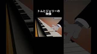 Download lagu Pianos are Never Animated Correctly... (Tom&Jerry) mp3