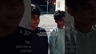 Download lagu Surah As-Saffat || MASHA'ALLAH ✨🤍 mp3 Download lagu Surah As-Saffat || MASHA'ALLAH ✨🤍 mp3