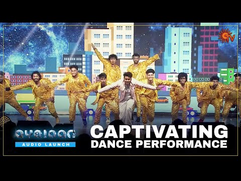 Stunning 'Ayalaan Ayalaan' Dance Performance 💥 | Ayalaan Audio Launch - Best Moments | Sun TV