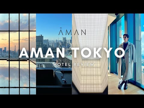Staying at Tokyo’s Most Expensive Hotel ($3,500/night Corner Suite) | AMAN TOKYO アマン東京 Hotel Review