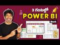 Learn Power BI In 3 Hours Telugu Full Course Free Sample Files