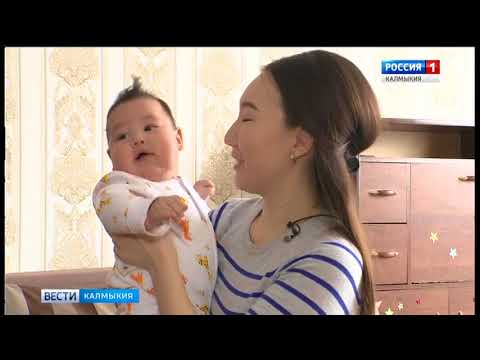 Вести «Калмыкия»: вечерний выпуск 01.03.2018