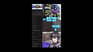 必死にプレイするアクシア・クローネvsウルトコールを任されたアクシエイド