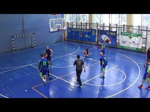 10.03.2018 ХНУВД (Аматоры) - Школа Баскетбола4