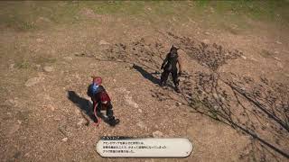 【FF14/暁月の終焉】#16 暁月のオスッテ