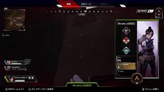 Apex　ゴールドなる迄終われない