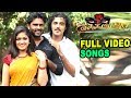 Jakkamma Jakkamma Tamil Full Movie Video Songs Gautham Krish Meghana Raj Meghana Raj Songs