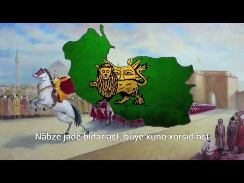 safavid empire - (music set to safavid imagery)