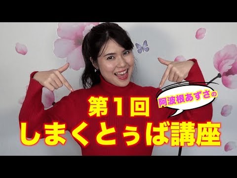 download lagu mp3 mp4 に ふ ぇ ー で ー びる, download lagu に ふ ぇ ー で ー びる gratis, unduh video klip に ふ ぇ ー で ー びる