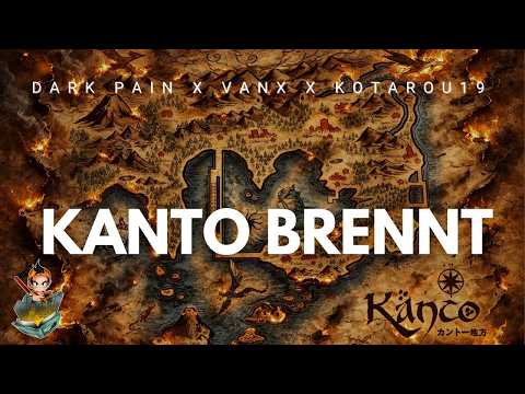 Dark Pain - Animusic and 2 more