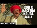 Sun O Haseena Kajal Wali Full Video Song Sangeet Jolly Mukharjee Jackie Shroff Madhuri Dixit