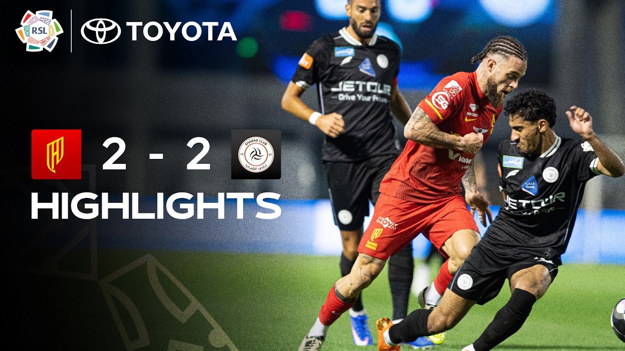 Al Qadsiah vs Al Shabab Highlights