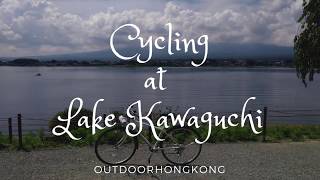 Cycling at Lake Kawaguchiko -Yamanashi Prefecture - Japan