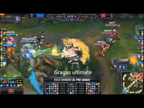 LPL W11, QG vs OMG, Game 2