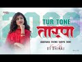2026 Tur Tone Tarpa New Tarpa Music Aarvi Musical MH ️ Ankush Radya Avking02