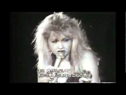 Cyndi Lauper - True Colors (Live In Tokyo - 1986)