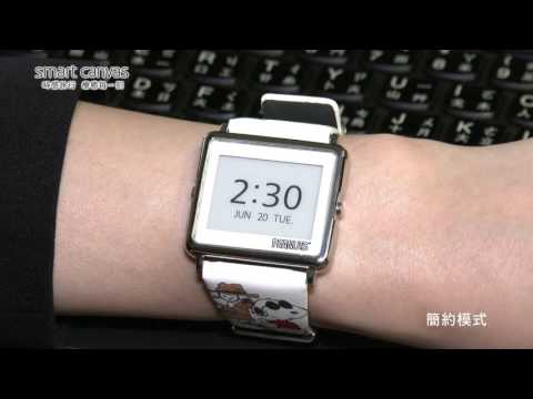 Smart Canvas 時感旅行 療癒每一刻 - 史努比變裝秀