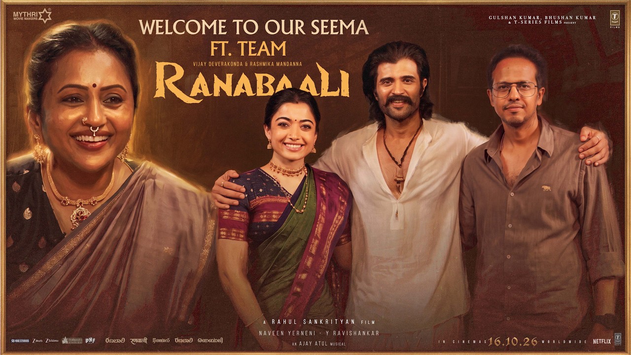 Welcome To Our Seema | Ranabaali | Vijay Deverakonda | Rashmika M | Rahul Sankrityan | Suma Kanakala