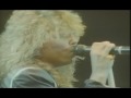 Europe - Heart Of Stone ( Live on AMERICA '1987 ...