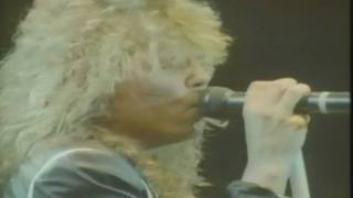 Europe - Heart Of Stone ( Live on AMERICA &#39;1987)