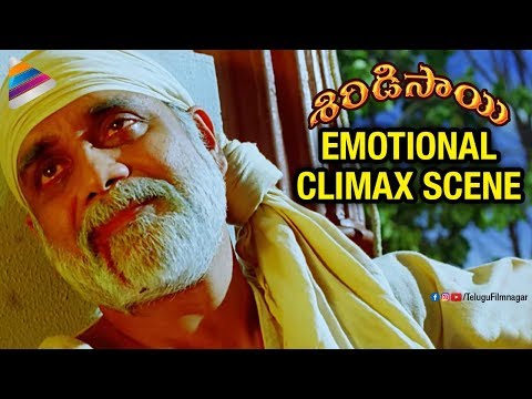 Shiridi Sai EMOTIONAL CLIMAX Scene | Nagarjuna | Srikanth | Kamilini Mukherjee | Telugu FilmNagar
