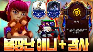 유튜브 썸네일