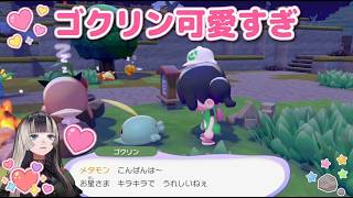 ゴクリンが可愛すぎて限界化するらでん【儒烏風亭らでん/ぽこあポケモン】