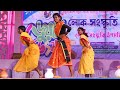 Boshonto Bohilo | বসন্ত বহিলো | Ankita Bhattacharya | Atishay jain | The Freecial | #dance