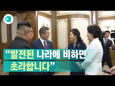 아이콘
