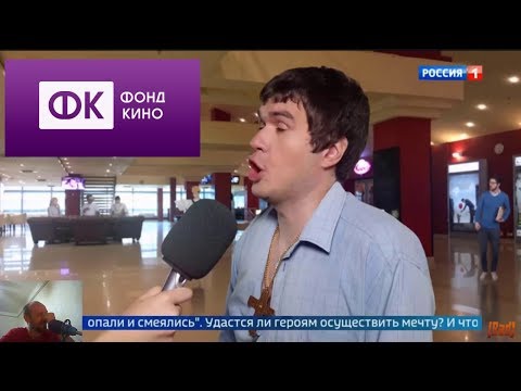 🤬Реакция на Бедкомедиан [BadComedian] - Миллиард (#НахерМстителей) и Бабушка лёгкого поведения 2