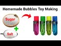 How To Make Homemade Bubbles How To Make Giant Bubbles Make Liquid For Bubbles DIY Bubbles Bubbles