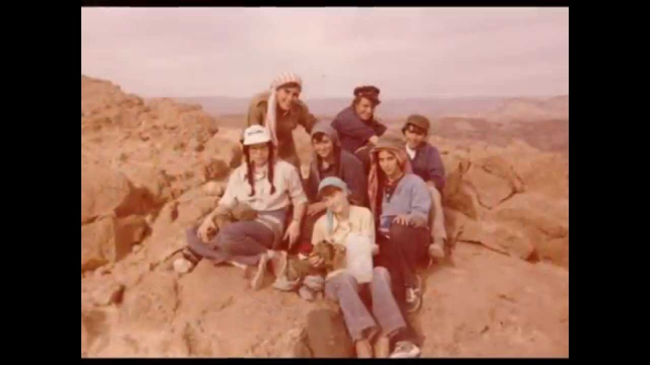 צוות הווי - יותר