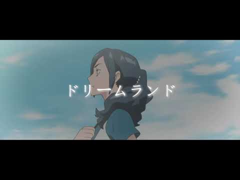 魔女見習いをさがして  | Looking for Magical Doremi | FarragoL -ｓｕｎｓｅｔ | アニメ