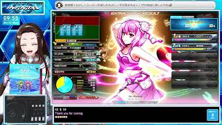 【#弐寺】SP💛ビーマニの音楽を聞いて元気をチャージ🥰✨💙【音ゲー/e-sports】beatmania IIDX INFINITAS LIVE #IIDX #2395