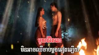 FRTFNY=Town VCD Album 44=០៩=ចាក់សោបេះដូង=កាតុ