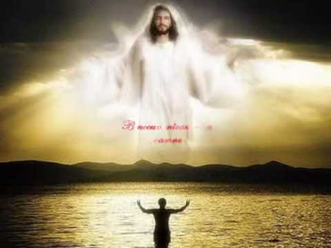 Salomeea Stoica - Domnul meu eu te slavesc