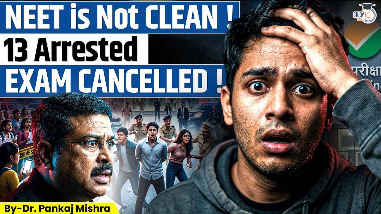 NEET 2026 CANCELLED! कैसे लीक हुआ 600 नंबर का पेपर? | Dr. Pankaj Mishra | StudyIQ