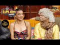 Ustaadji को पसंद है Radhika की बड़ी बड़ी आँखें The Kap
