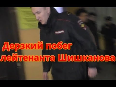 Оборотни Мытищинского уезда. 7 серия