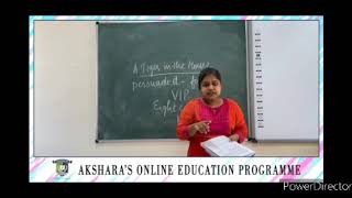 The Tiger in the House| Ruskin Bond| NCERT| Class 7| CBSE| Bharti Gupta