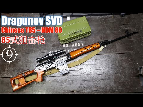 Dragunov SVD (Chinese Type 85/NDM86) - Cold War Sniper Perfection