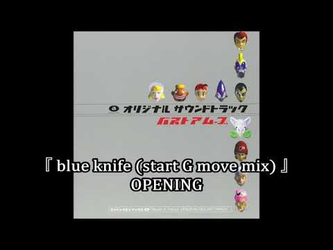 バストアムーブ　BGM集　BUST A MOVE　OST