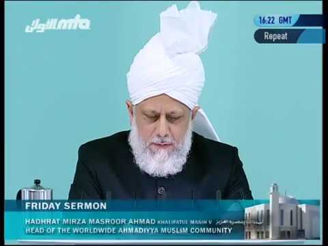 Urdu Friday Sermon 15th October 2010 - Islam Ahmadiyya