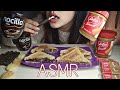 ASMR LOTUS BISCOFF AND NOCILLA CHOCOLATE SANDWICH COOKIES AND MARSHMALLOW No Talking 먹방