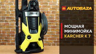 Karcher K 7 Premium Full Control Plus (1.317-139.0) - відео 3